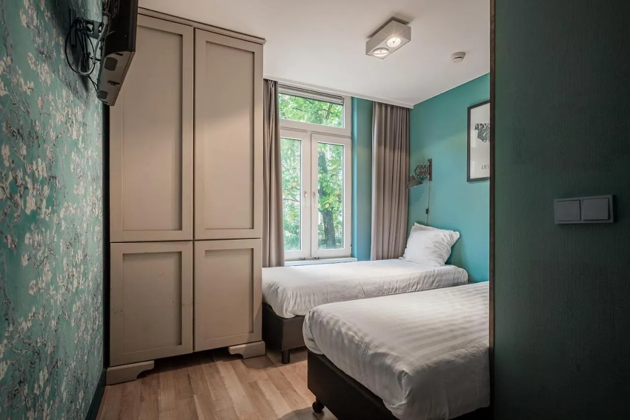 Musea Hotel & Apartments Амстердам